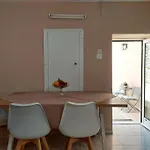 Casa vacanze Giannata House *
