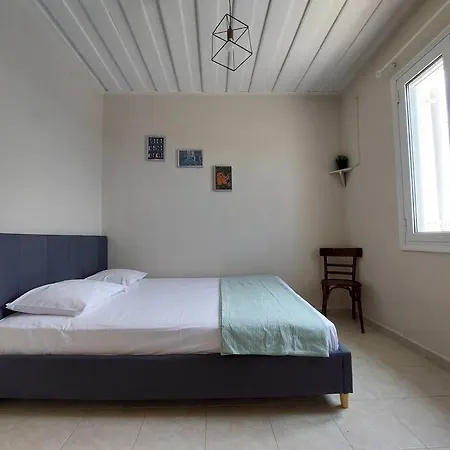 Giannata House * Dilináta