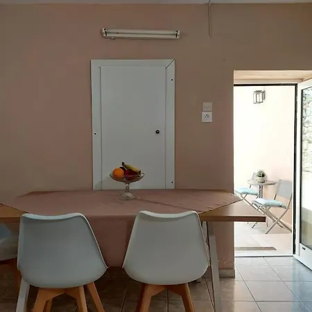 Casa de Férias Giannata House *